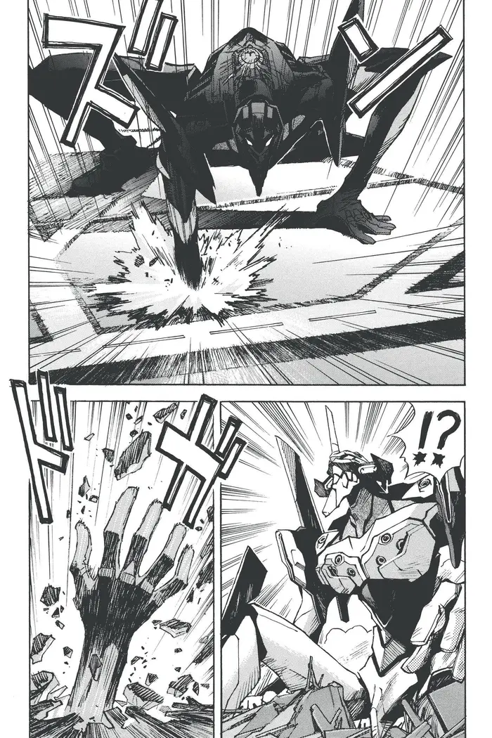 Neon Genesis Evangelion Chapter 39 image 09_optimized